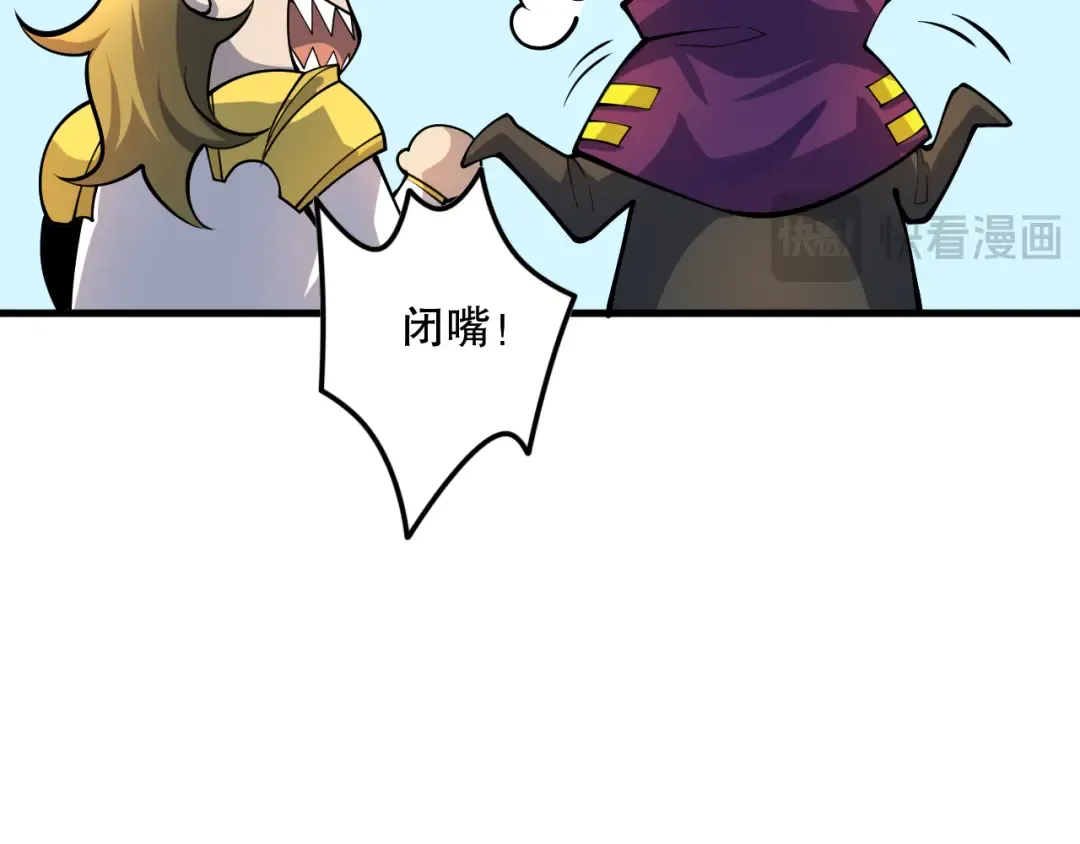 第348页