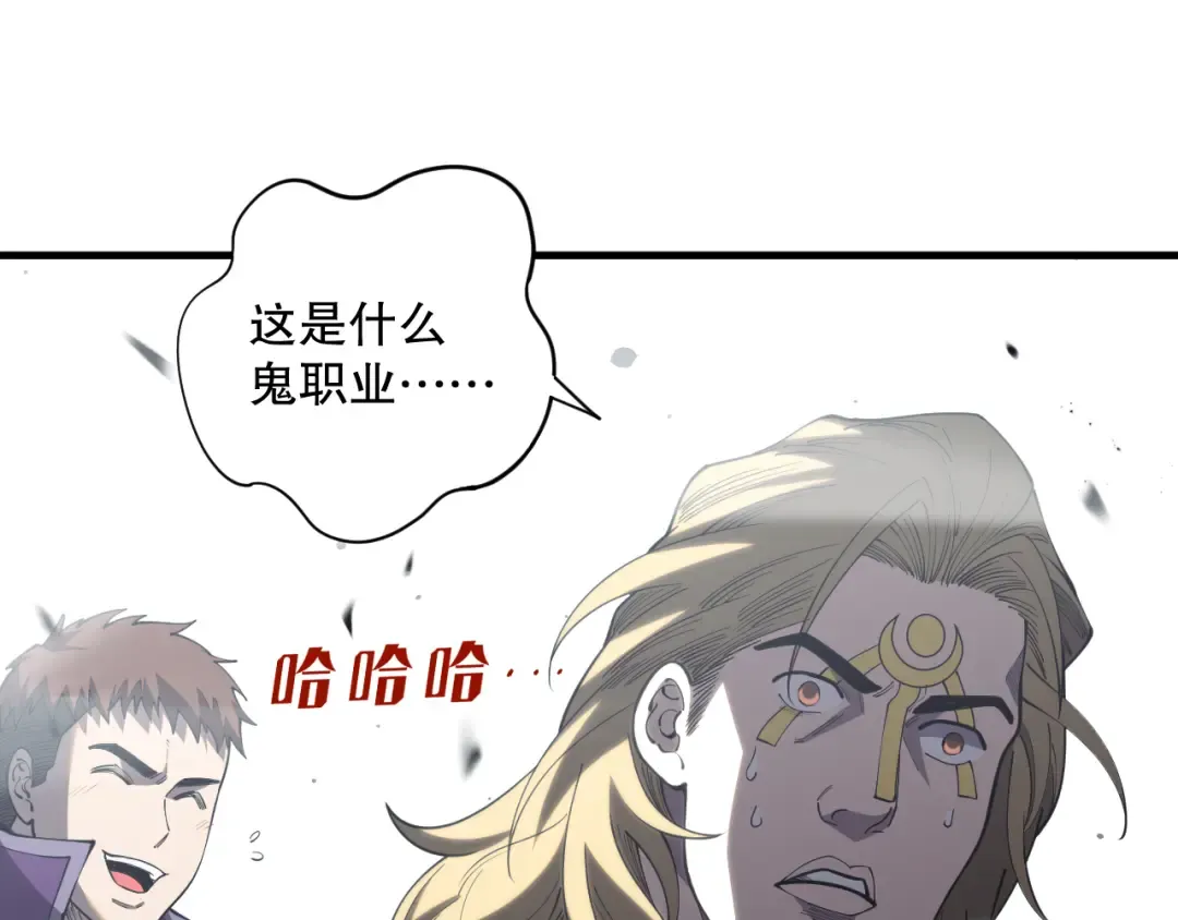 第267页