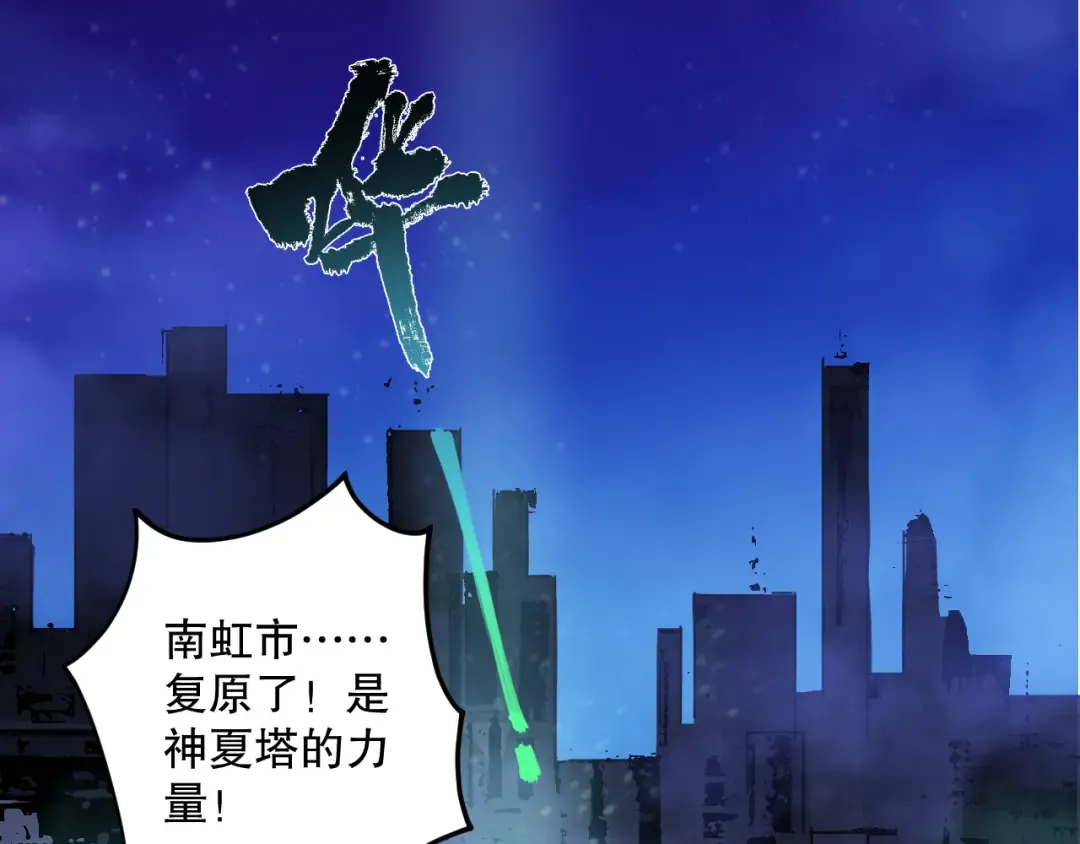 第390页