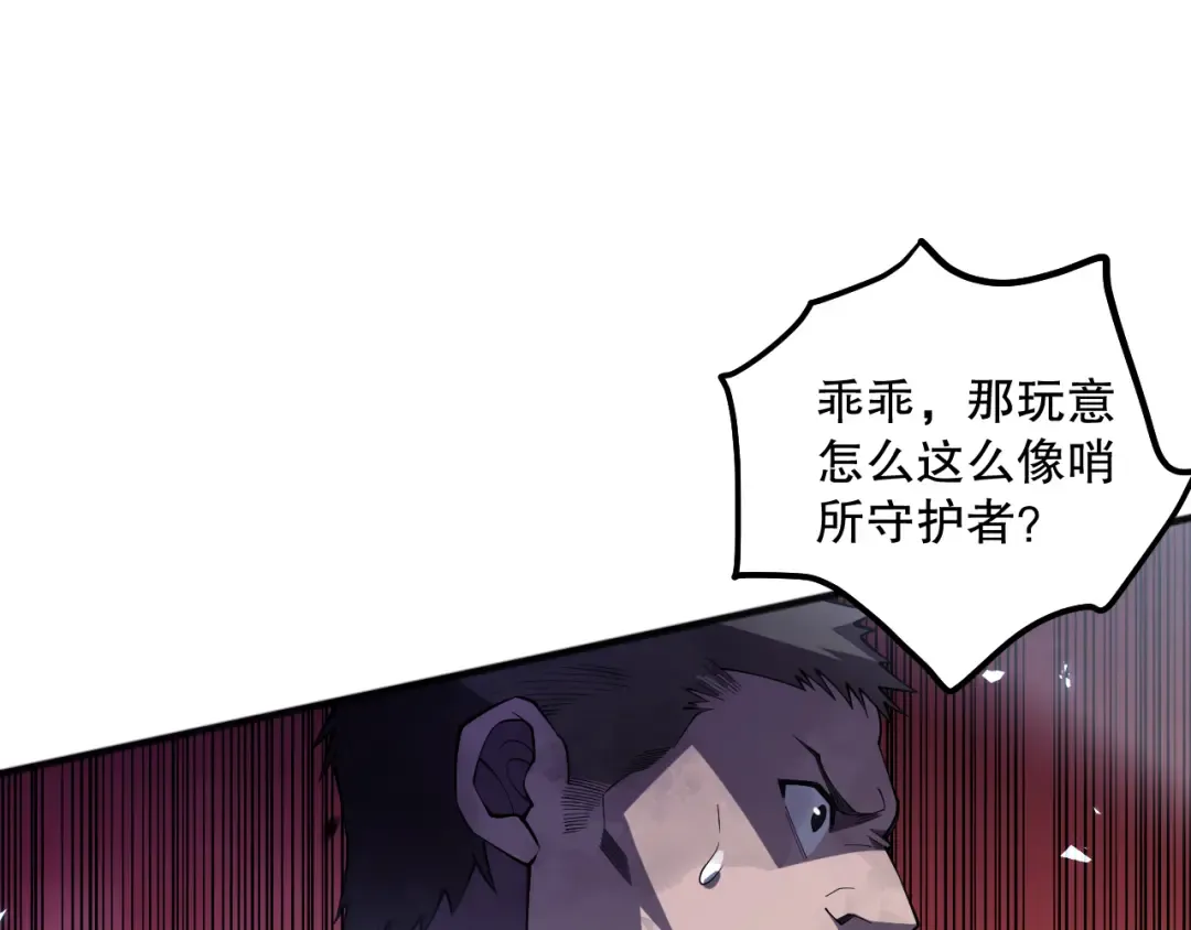 第258页