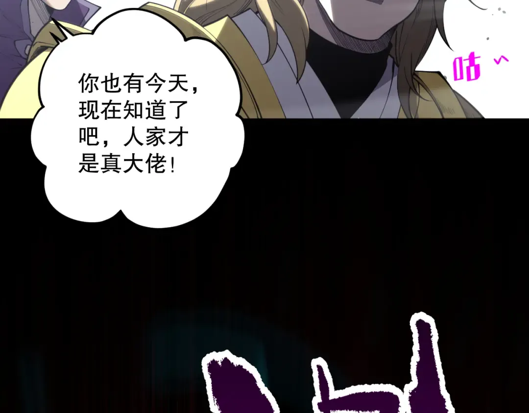 第270页