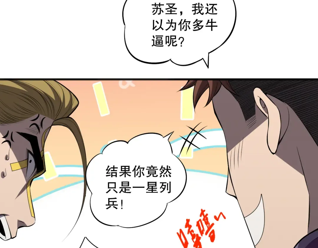 第321页