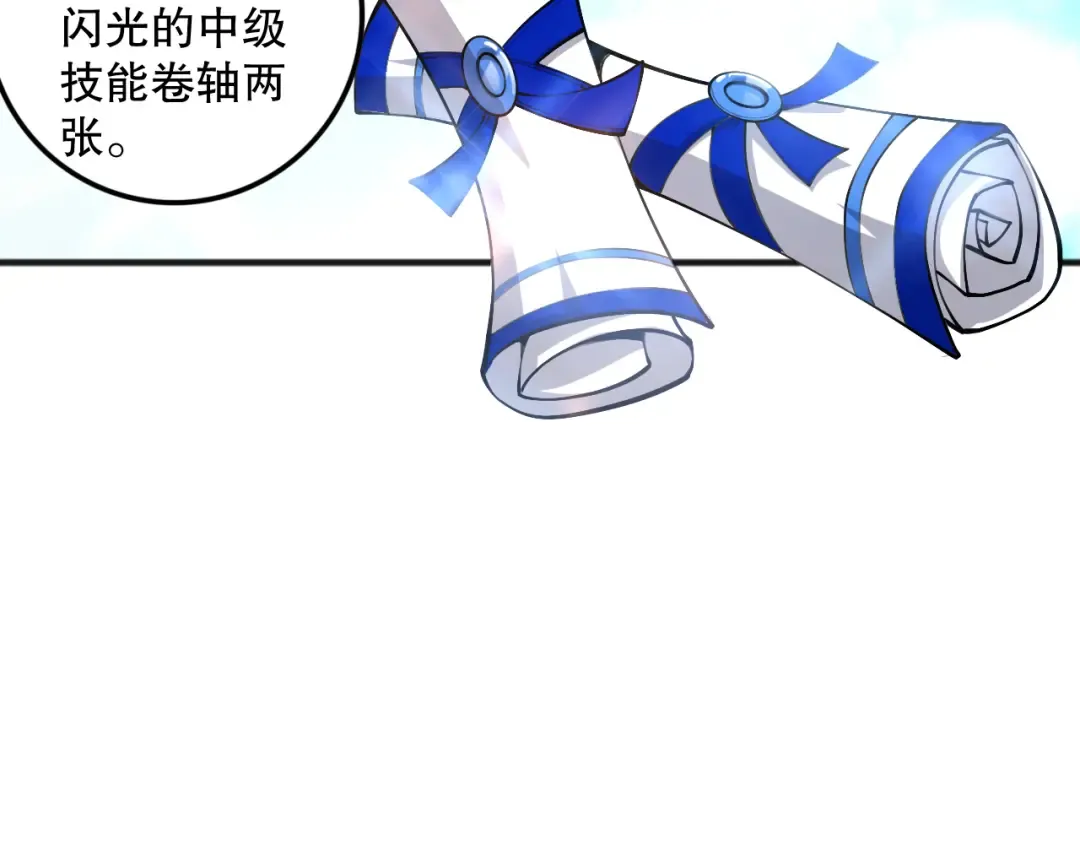 第225页