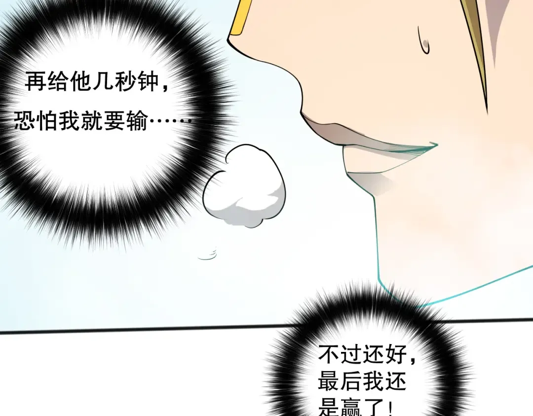 第444页