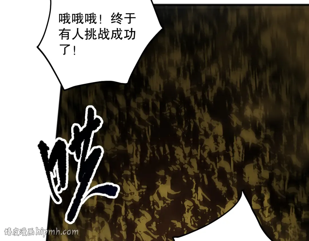 第429页