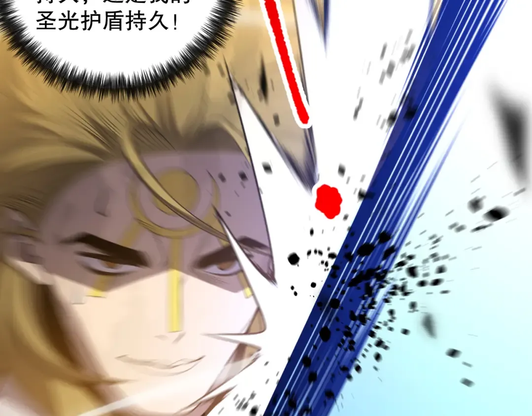 第399页