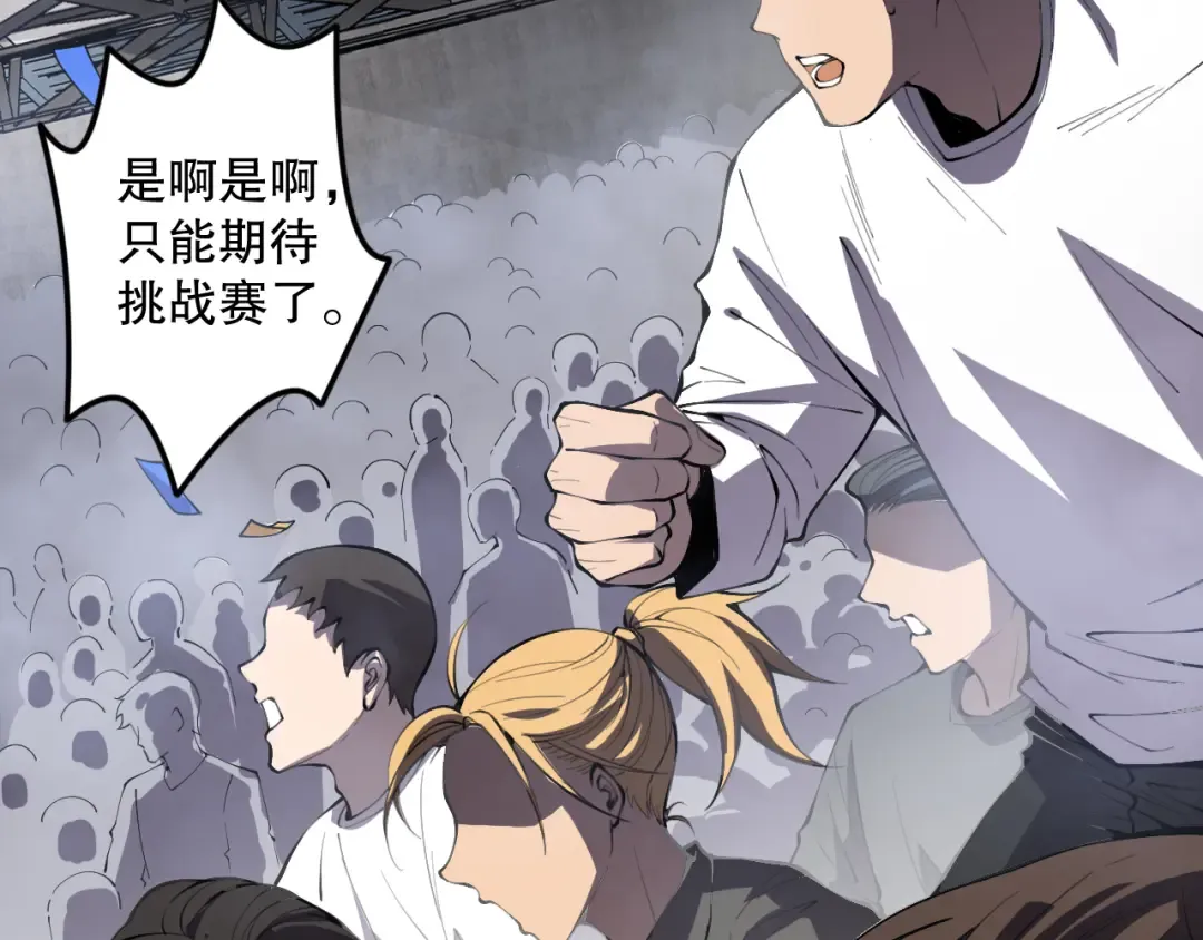 第195页