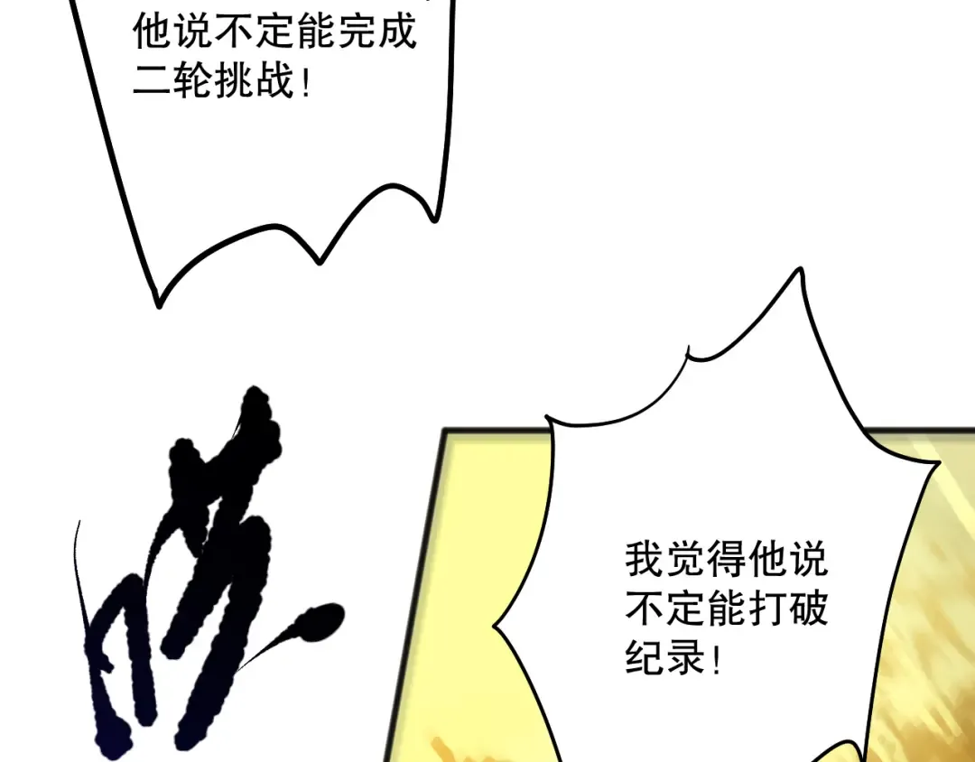 第471页