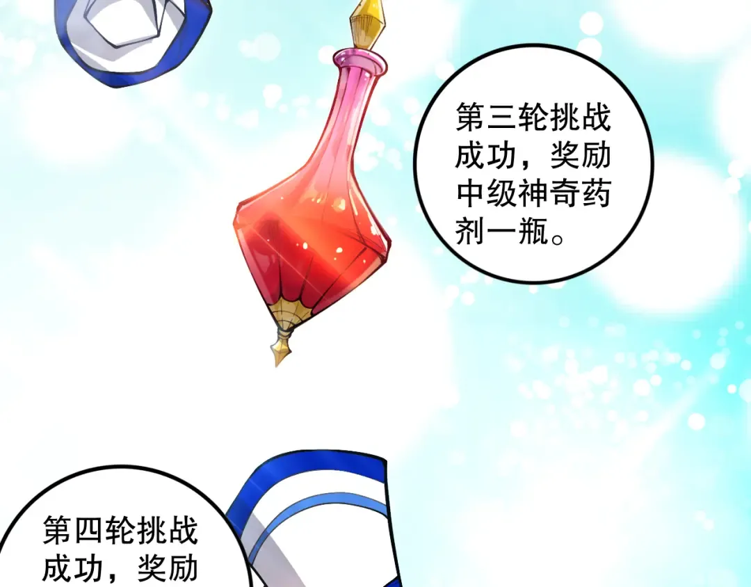 第222页