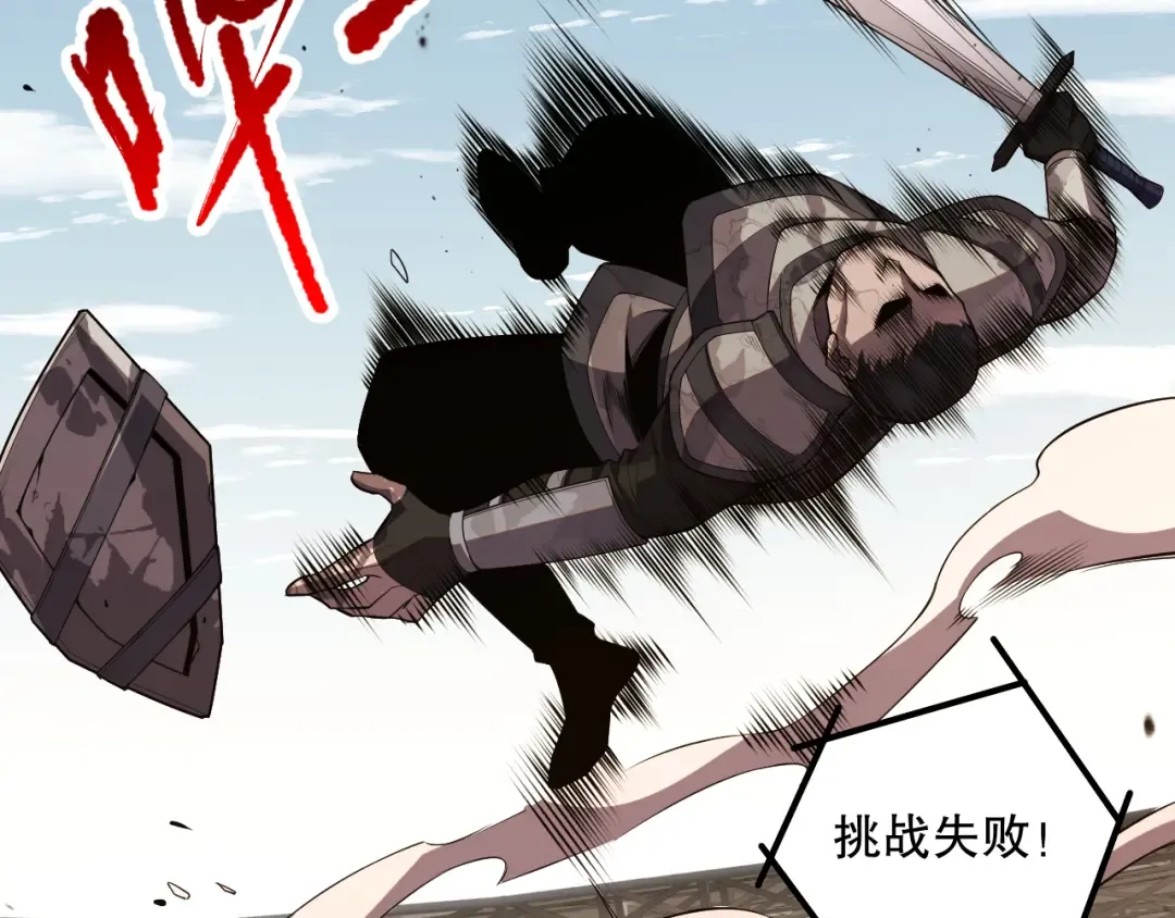 第300页