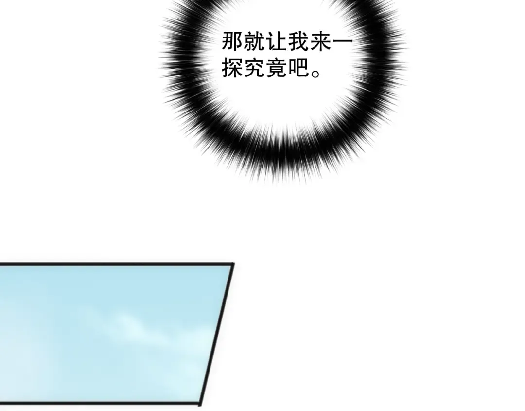 第246页
