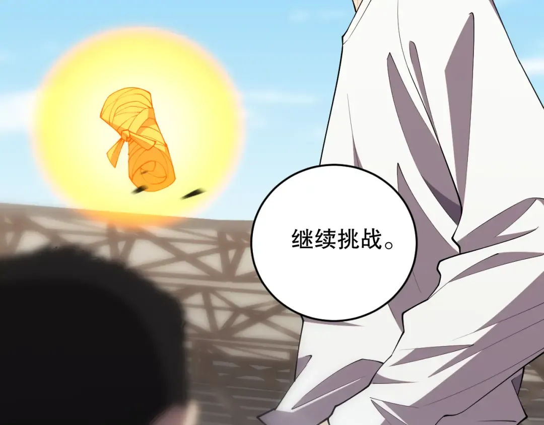 第348页