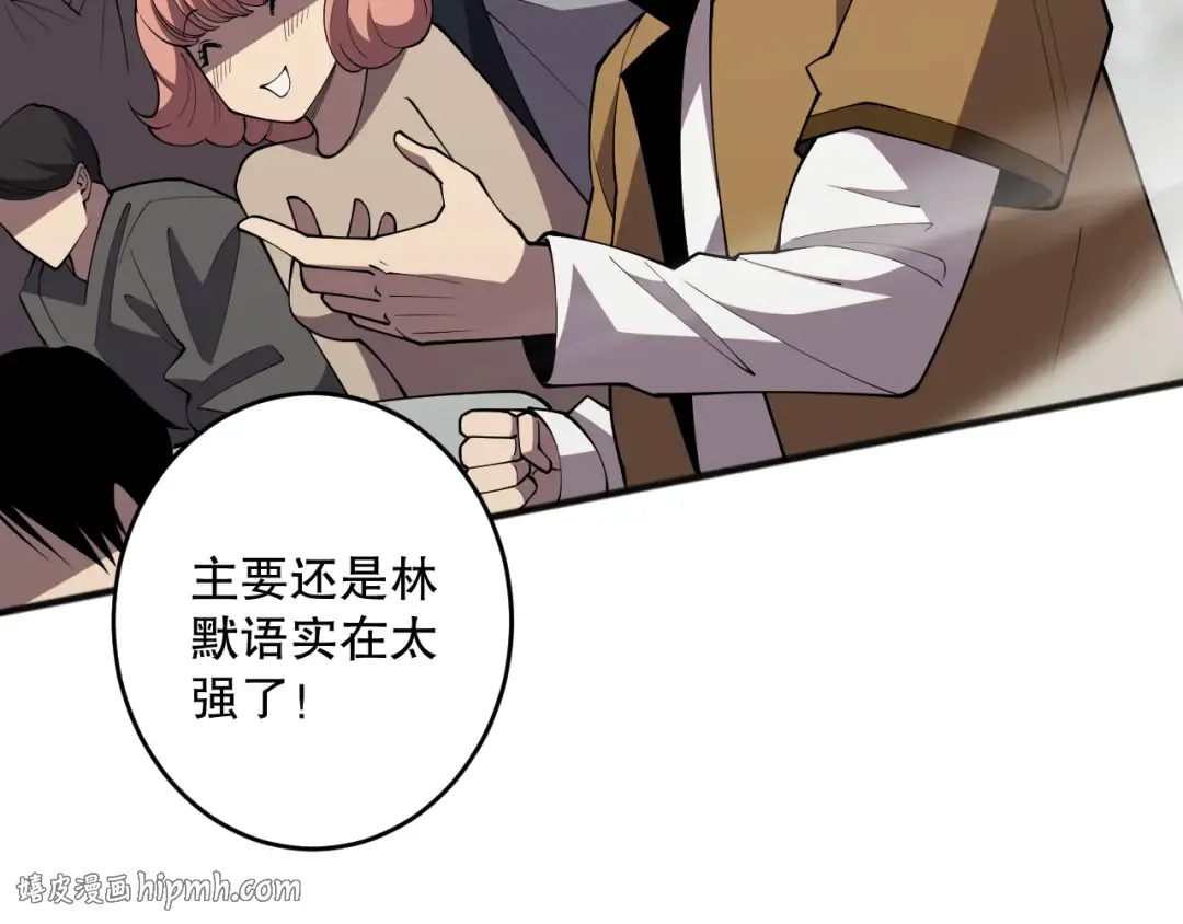 第333页