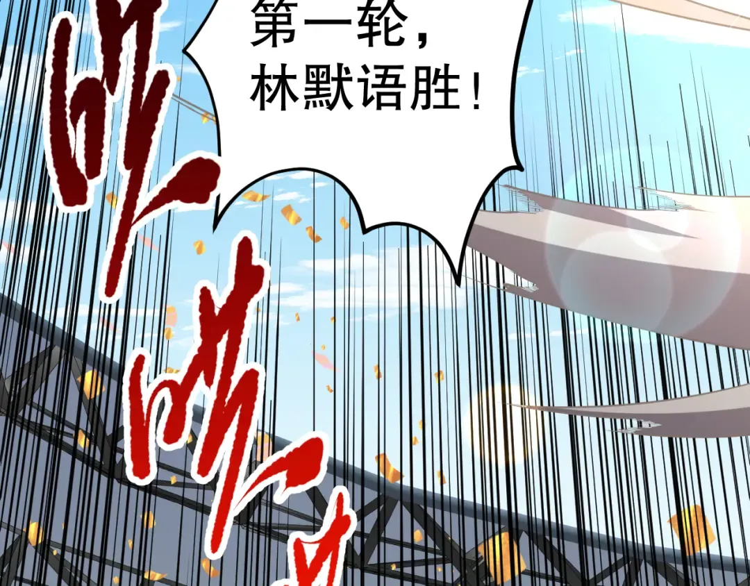 第321页
