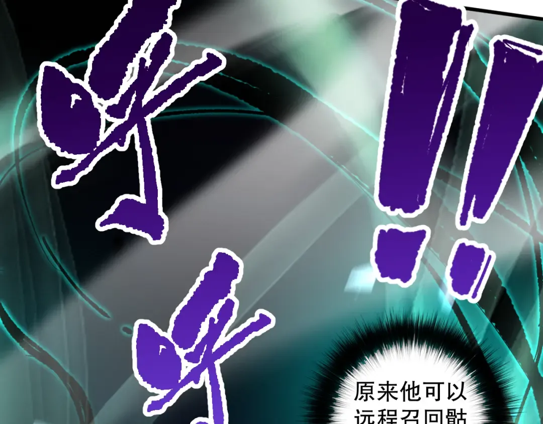 第471页