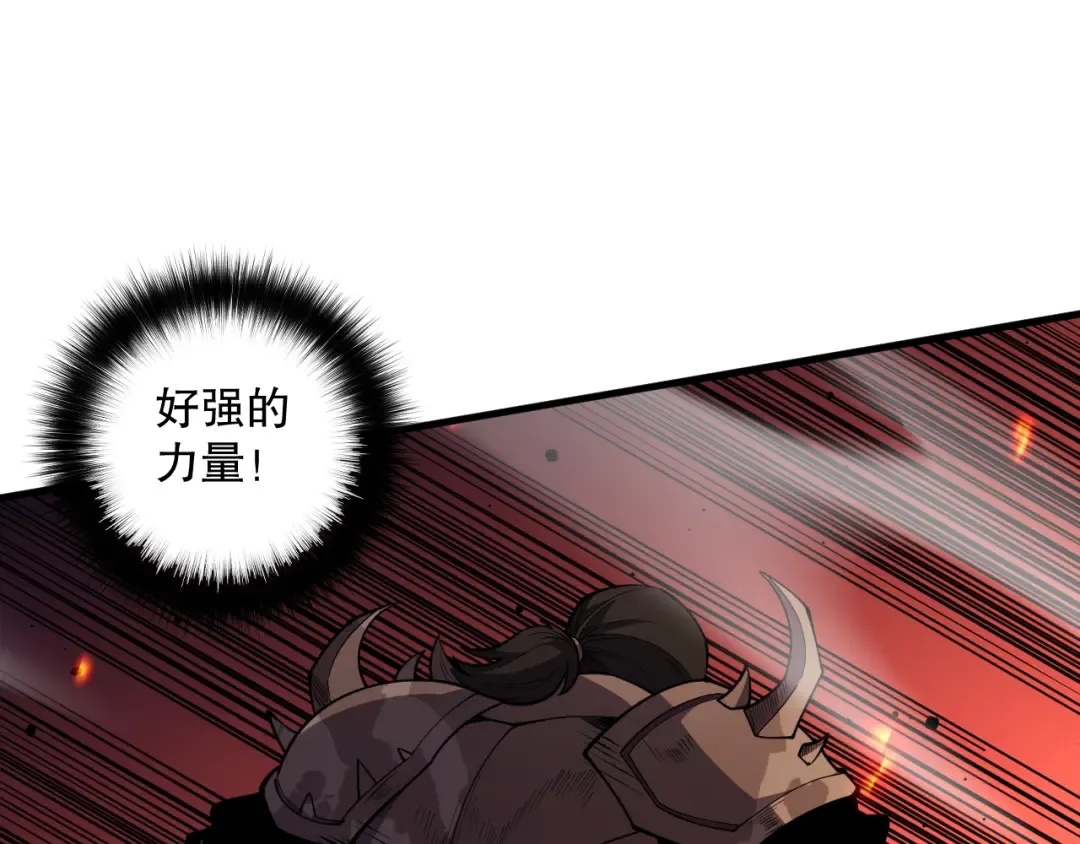 第408页