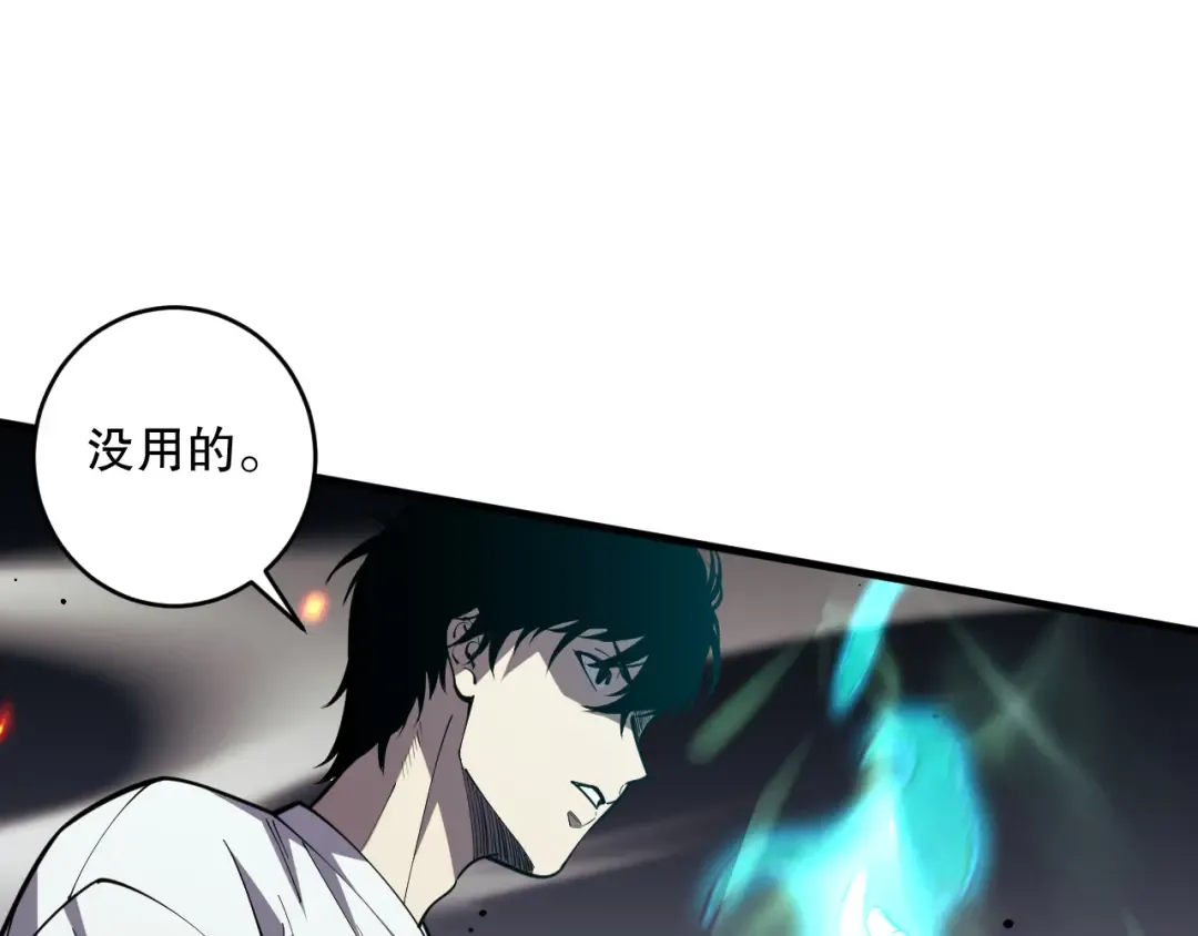第447页