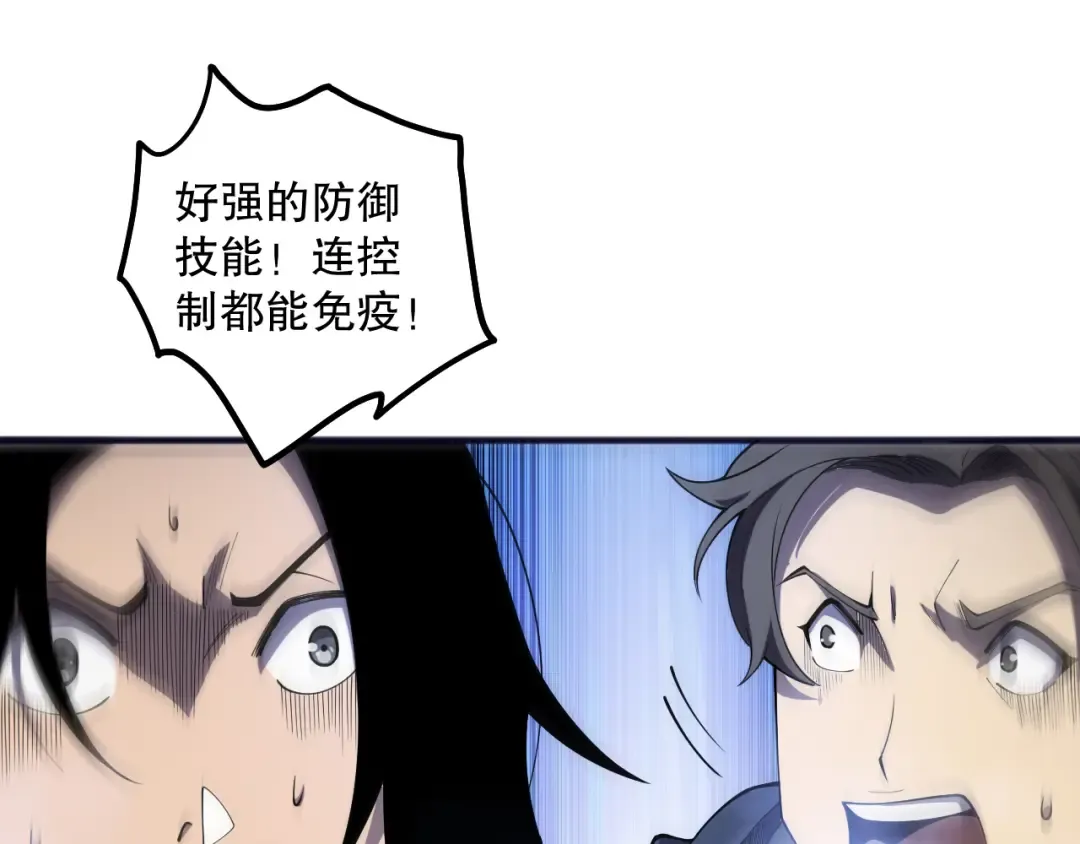 第306页