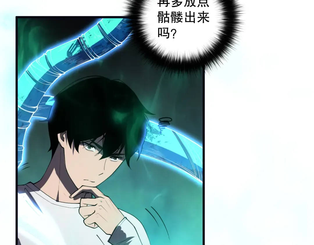 第321页