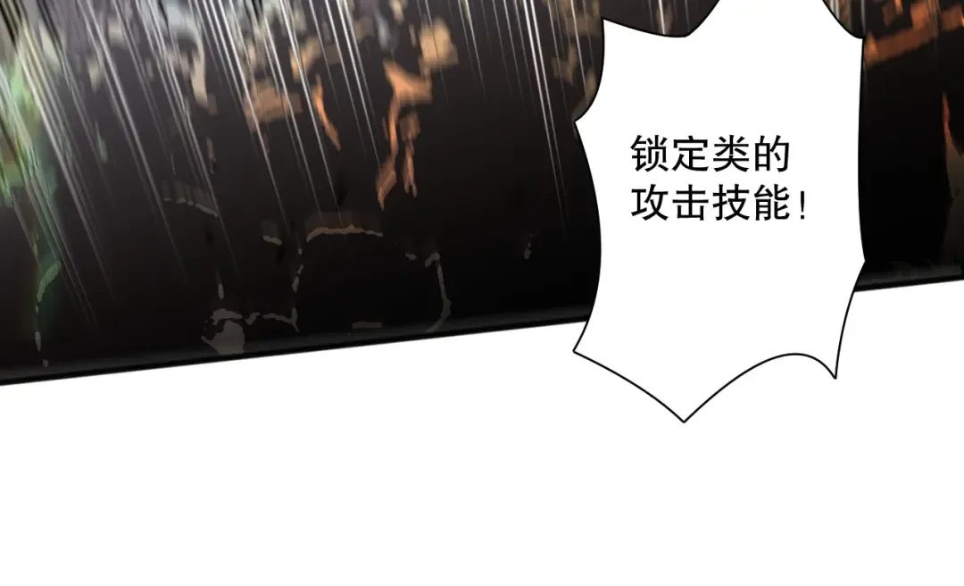 第372页