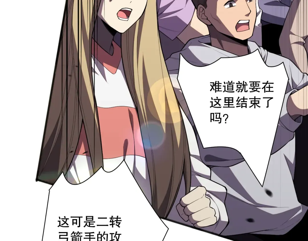 第192页