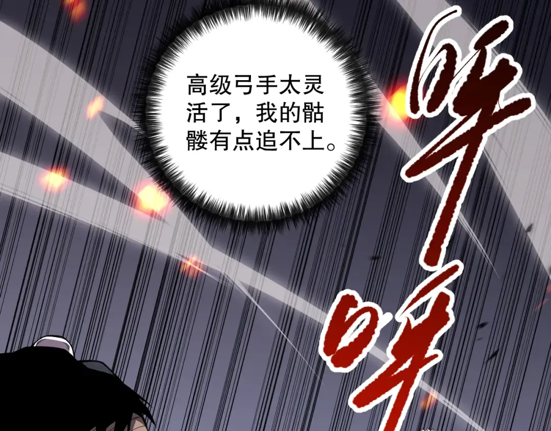 第225页