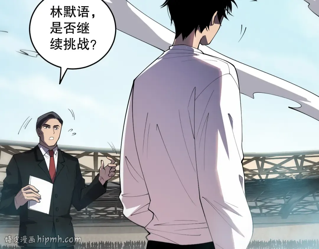 第429页