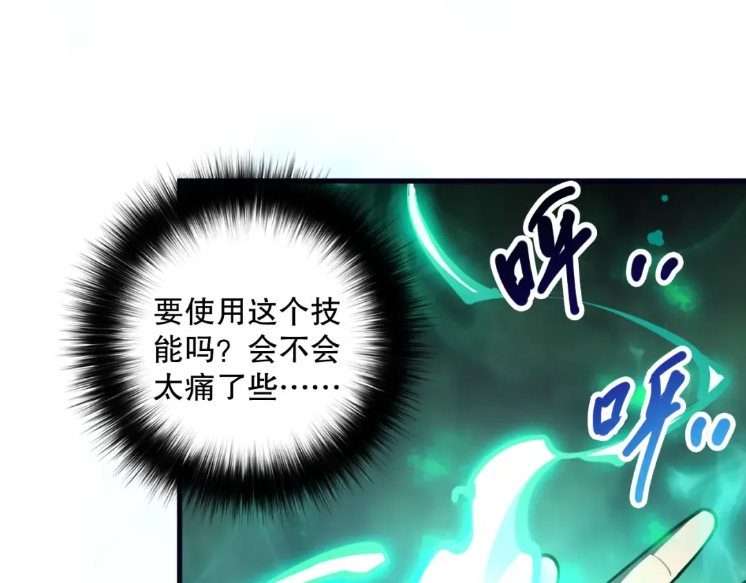 第327页