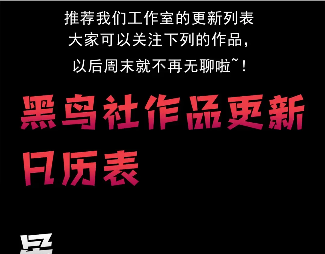 第456页
