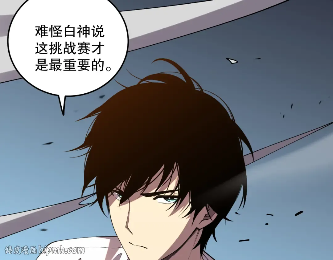 第189页