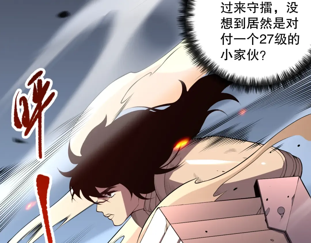 第264页