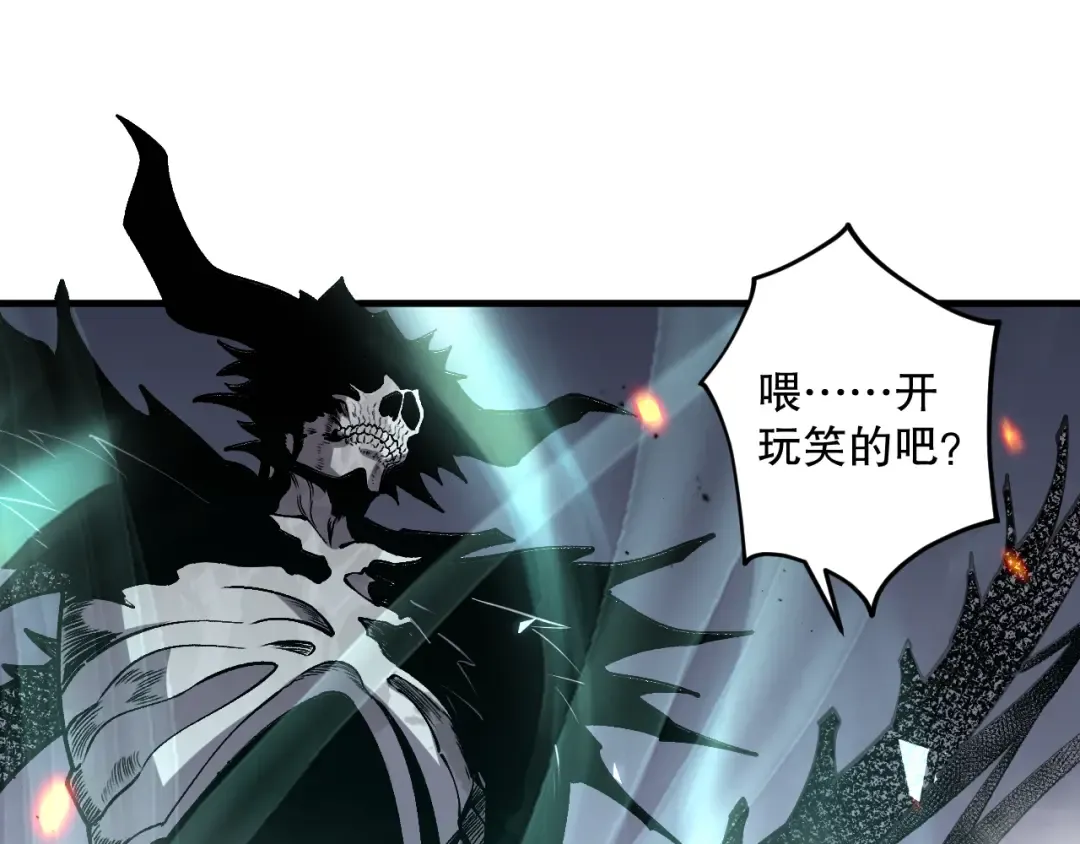 第423页