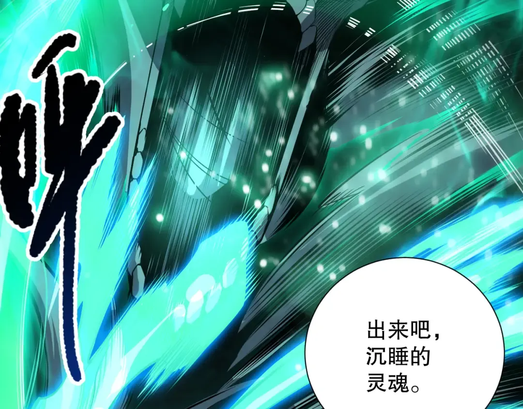 第369页