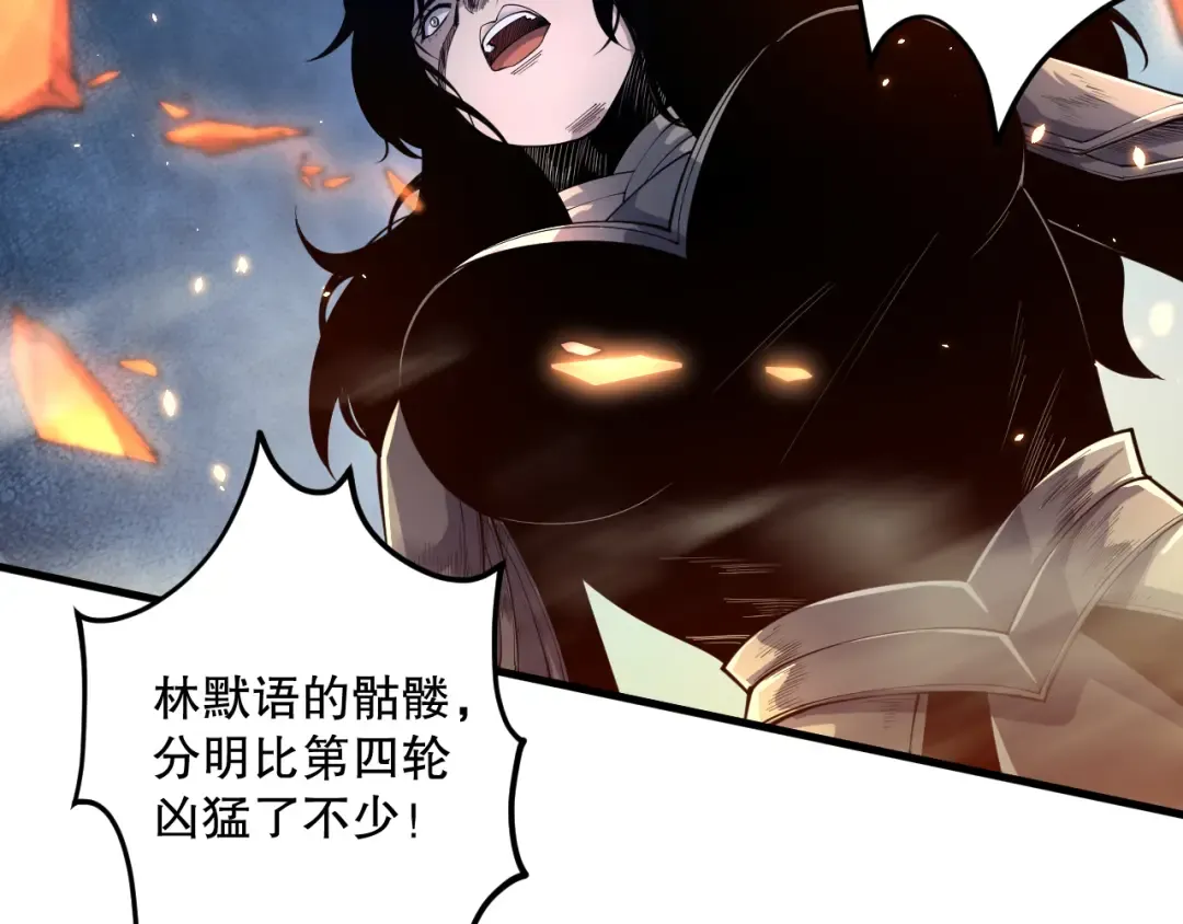 第315页