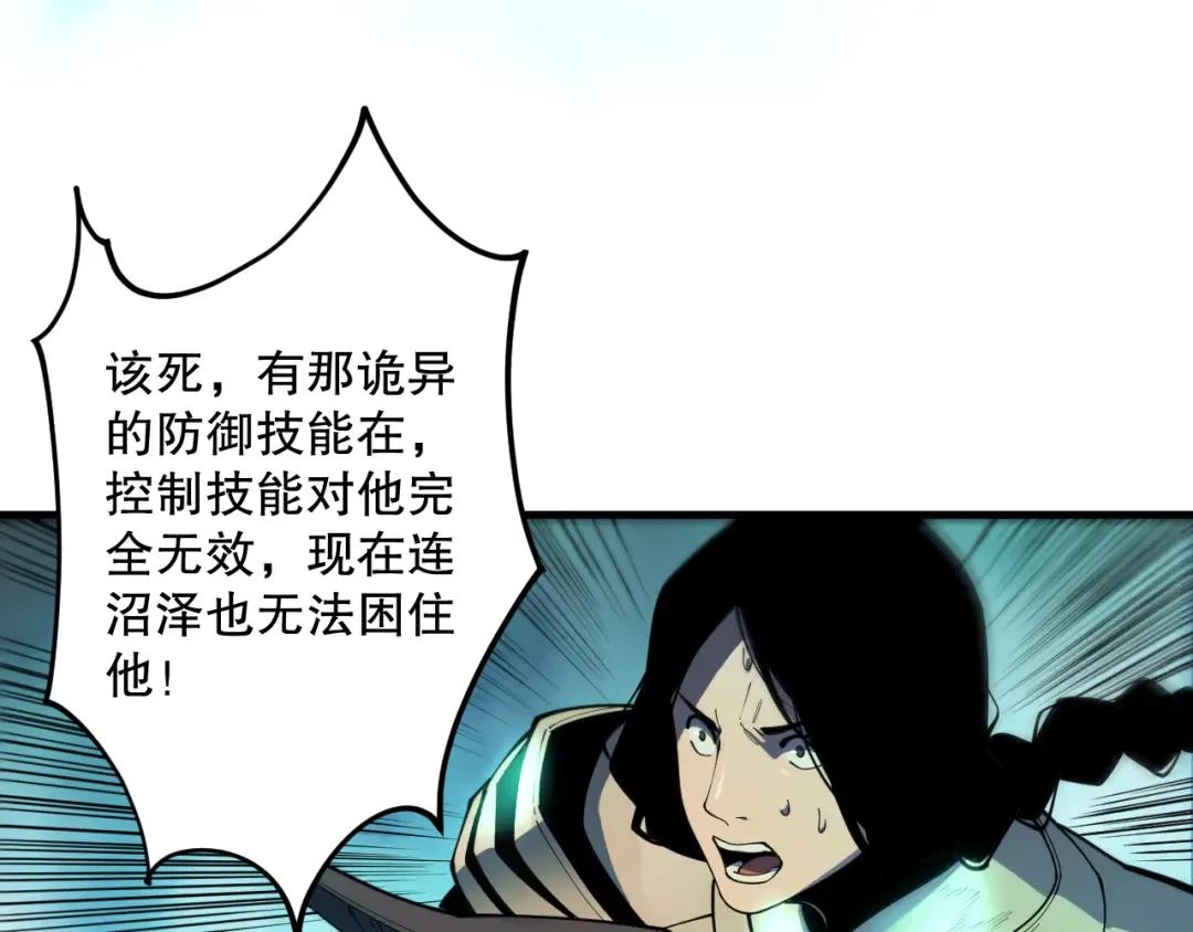 第267页