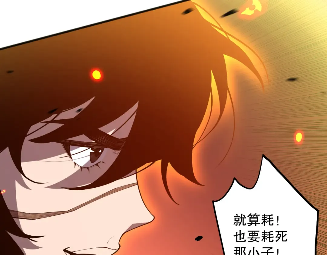 第378页