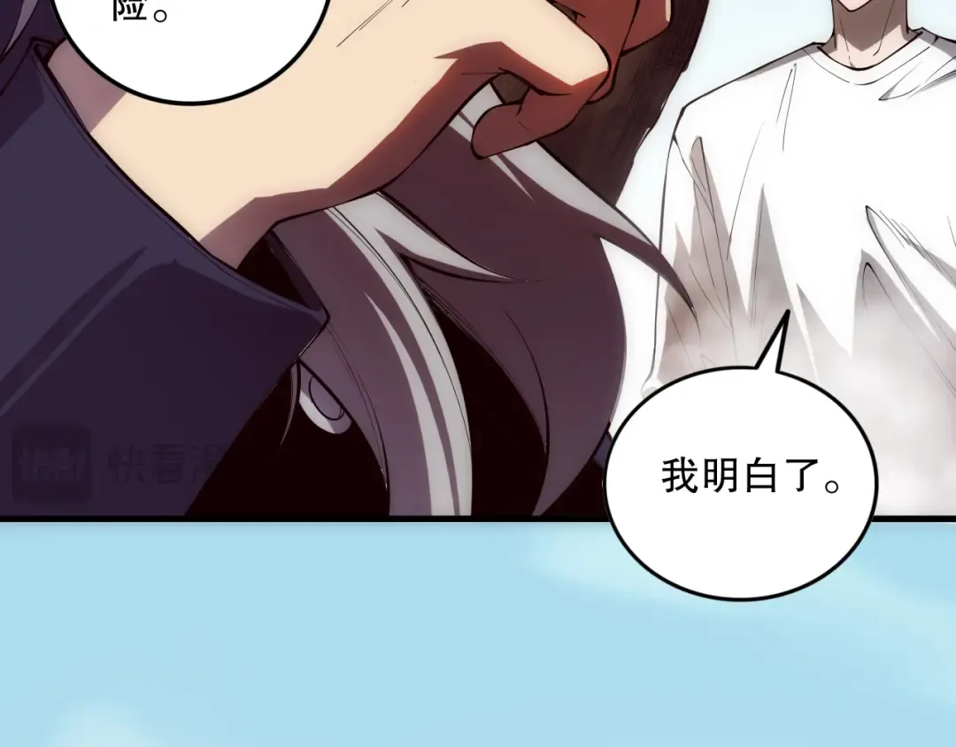 第402页