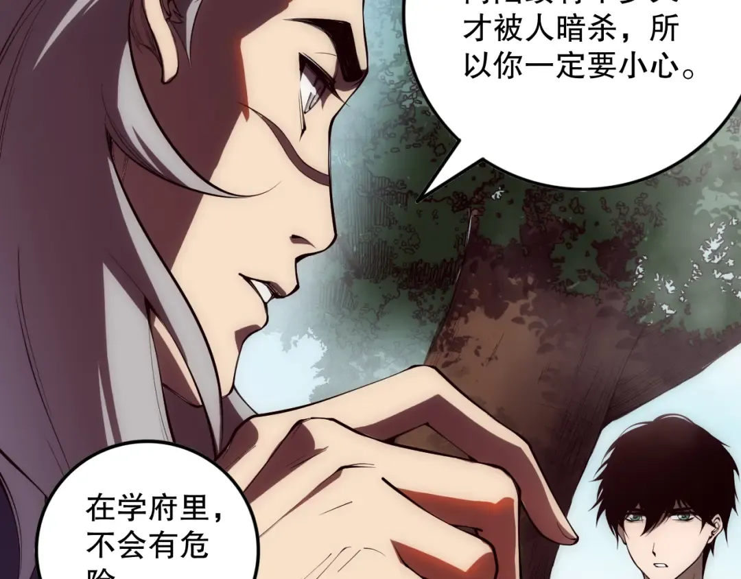 第399页