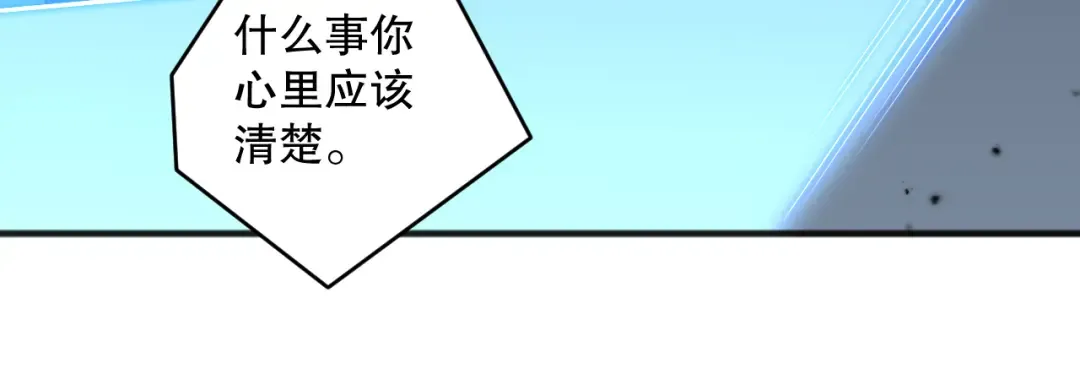 第303页