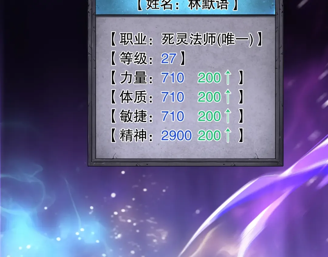 第351页