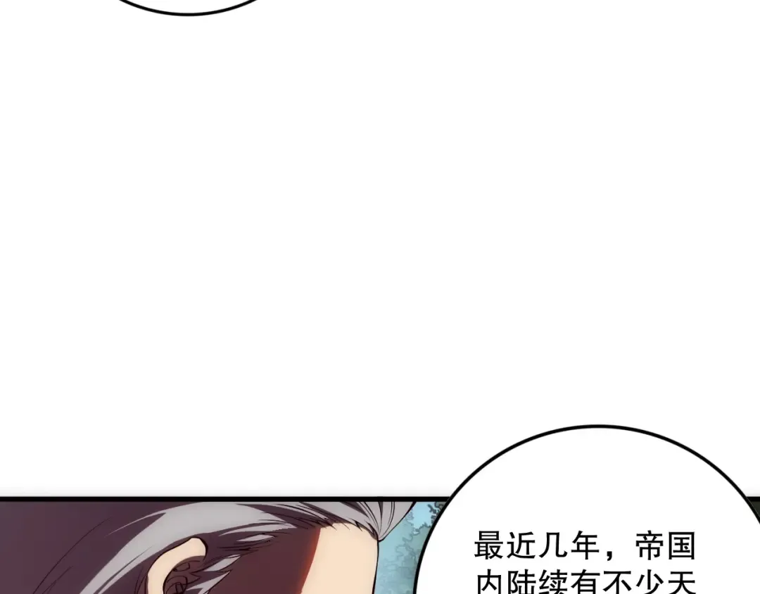 第396页
