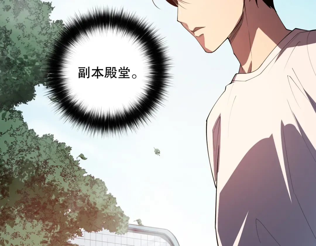 第432页