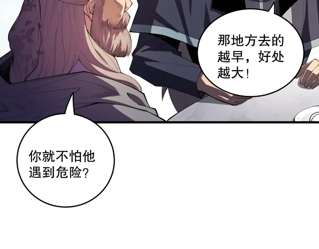 第417页