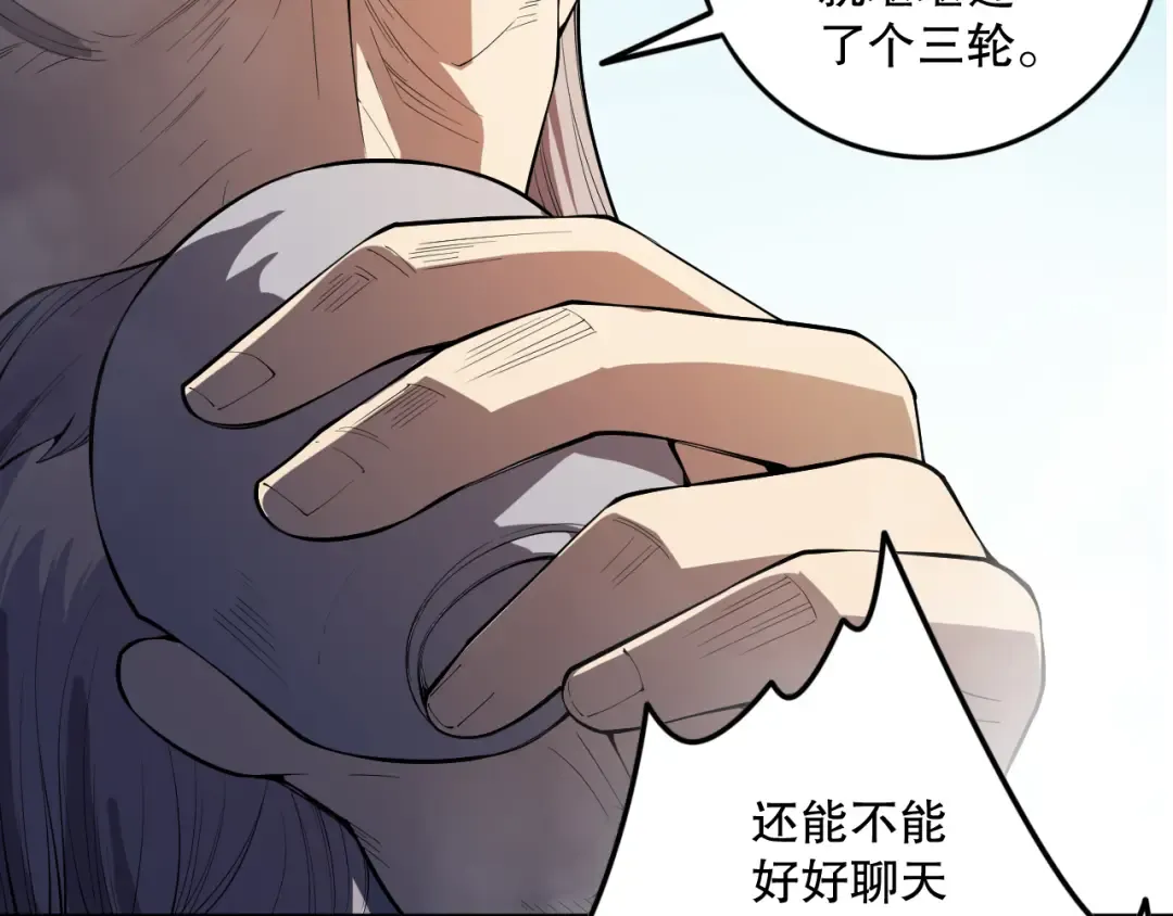 第378页