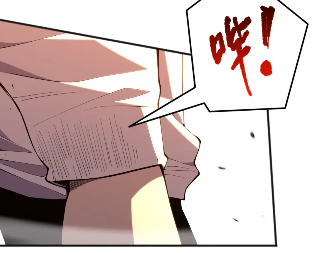 第258页