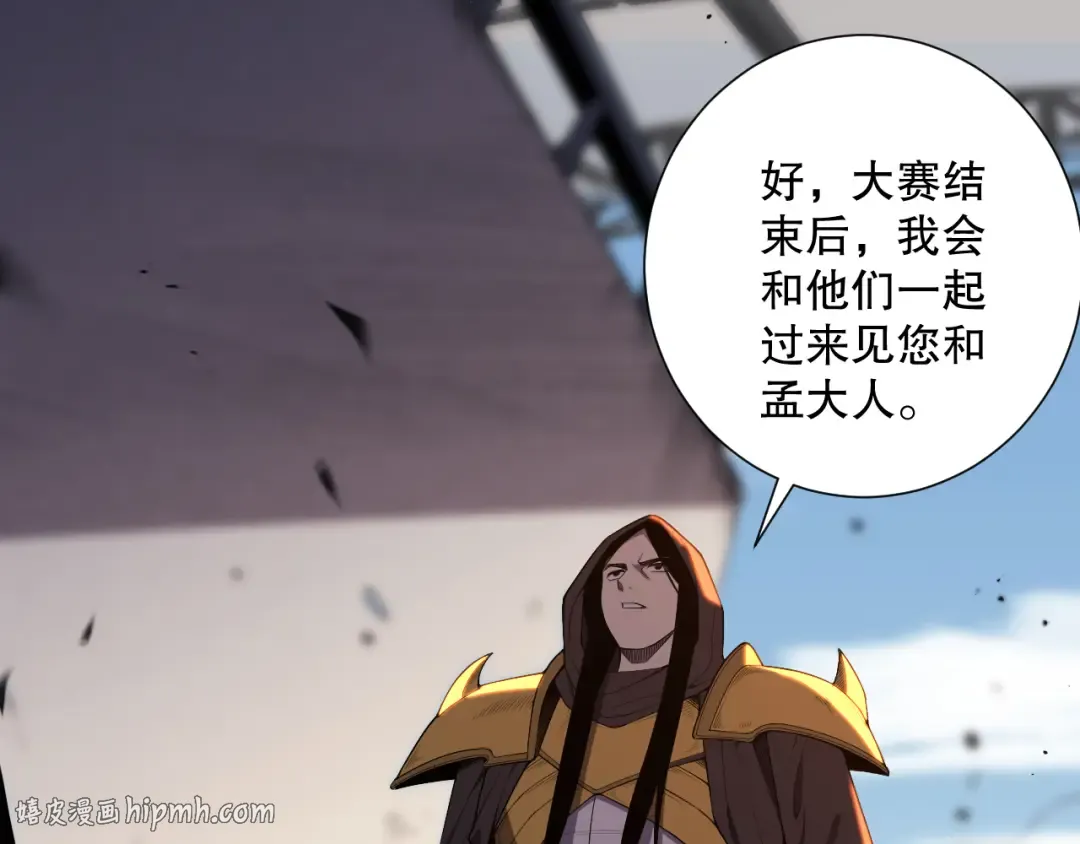 第309页
