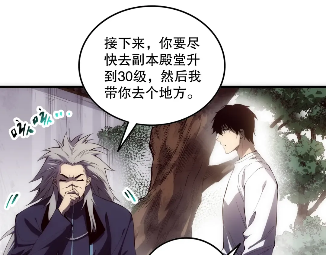 第384页