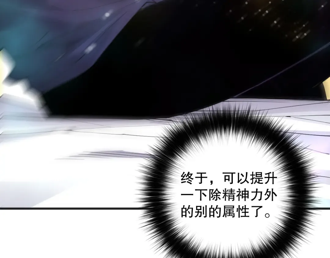 第360页