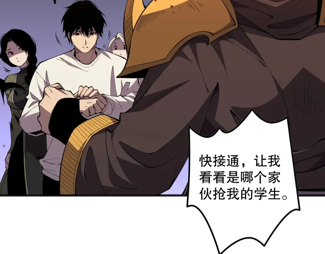第264页