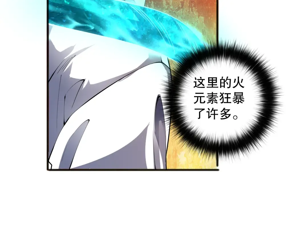 第426页